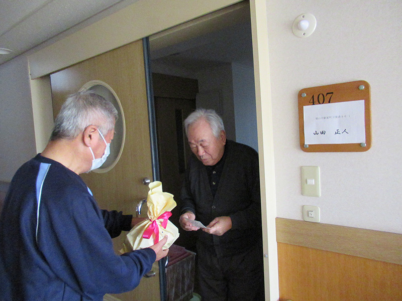 2月誕生日会2 - ケアハウス福山