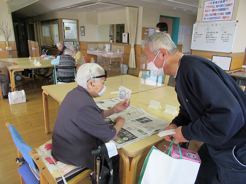 誕生日会4 - ケアハウス福山