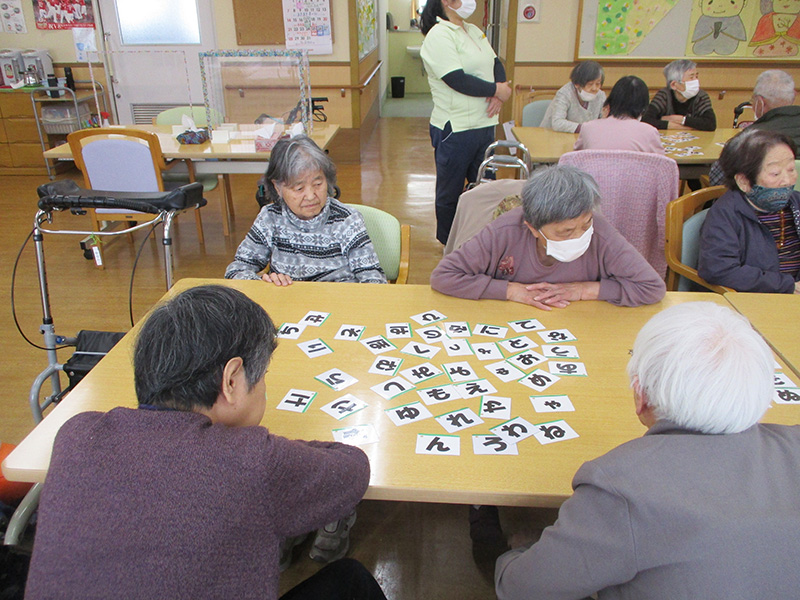  - デイまなぐら