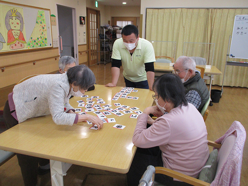  - デイまなぐら