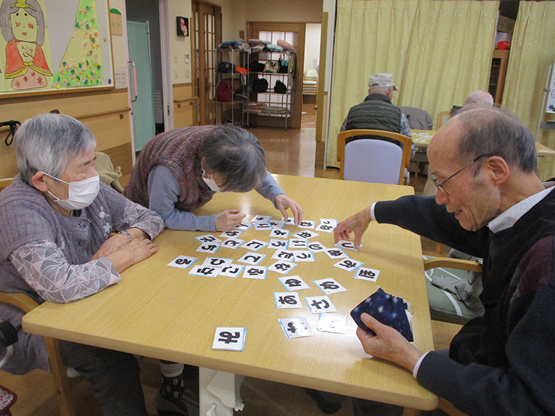  - デイまなぐら