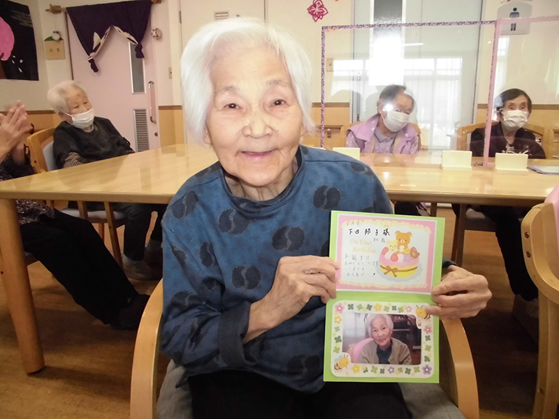 今月のお誕生日 - ショートまなぐら