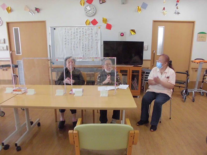 レクリエーション『リズム体操』1 - ショートまなぐら