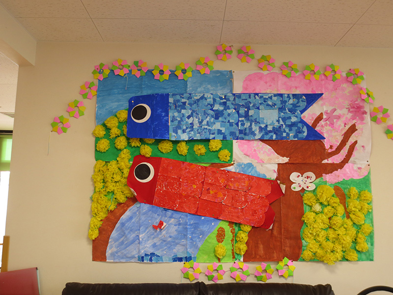  - デイまなぐら