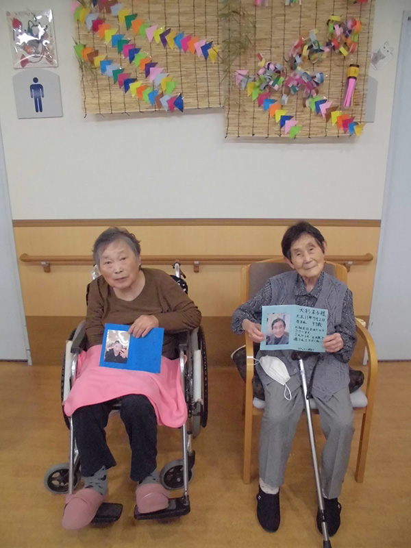 7月のお誕生日 - ショートまなぐら