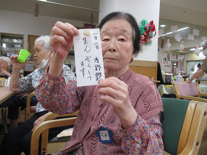 七夕2 - デイ備後