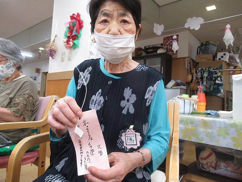 七夕3 - デイ備後