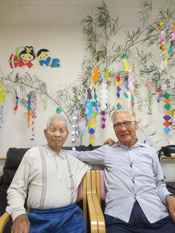 ズッ友です1 - 小多機まなぐら南