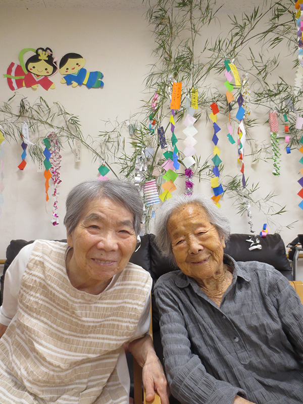 ズッ友です2 - 小多機まなぐら南