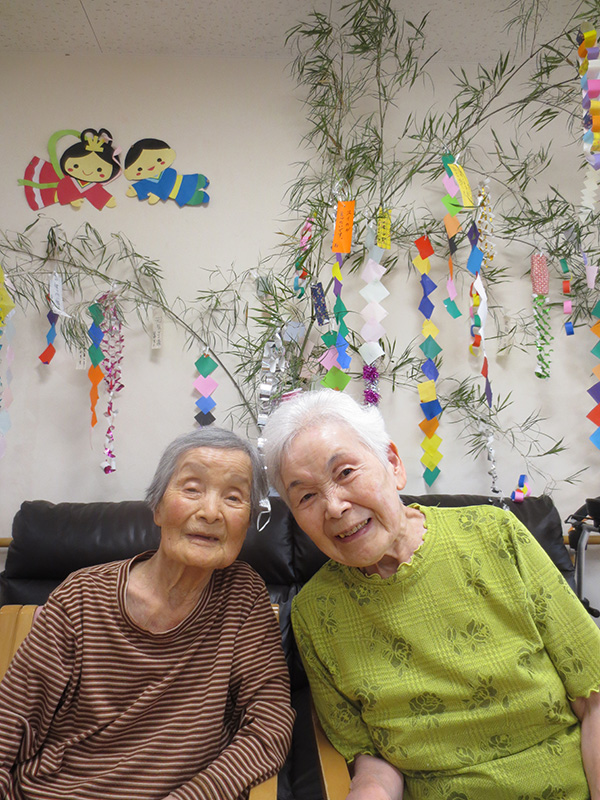 ズッ友です4 - 小多機まなぐら南