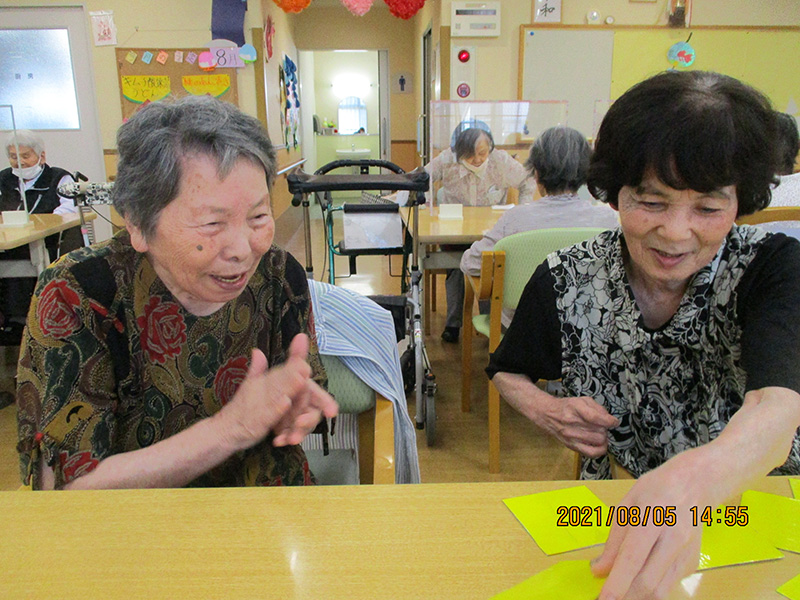 レクリエーション『カードゲーム』 - デイまなぐら