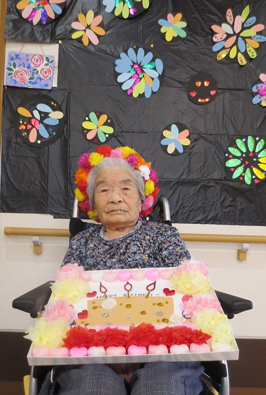 8月の誕生日2 - 小多機まなぐら南