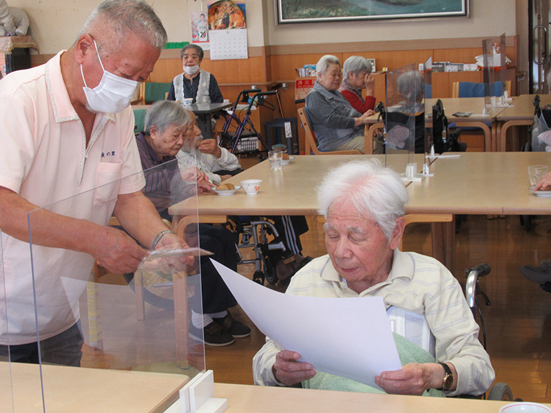 敬老会1 - ケアハウス福山