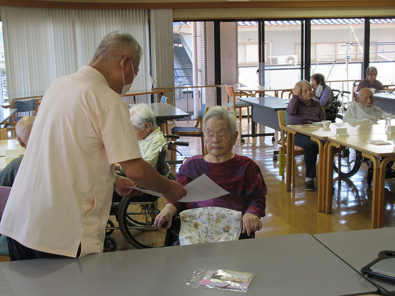 敬老会2 - ケアハウス福山