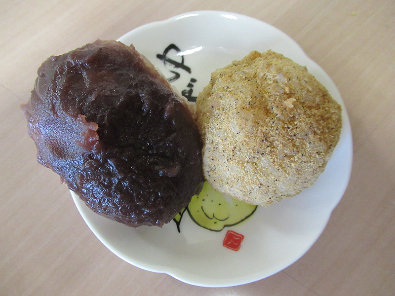 秋のおはぎ会1 - ケアハウス福山