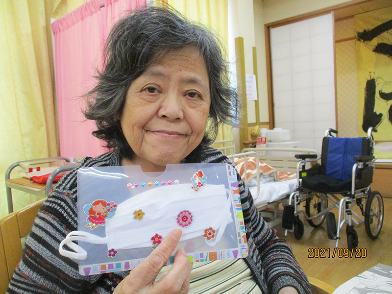 敬老会 - デイまなぐら