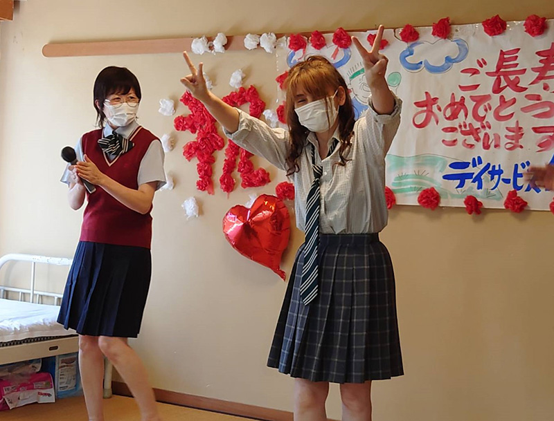 敬老会7　びんごのJK - デイ備後