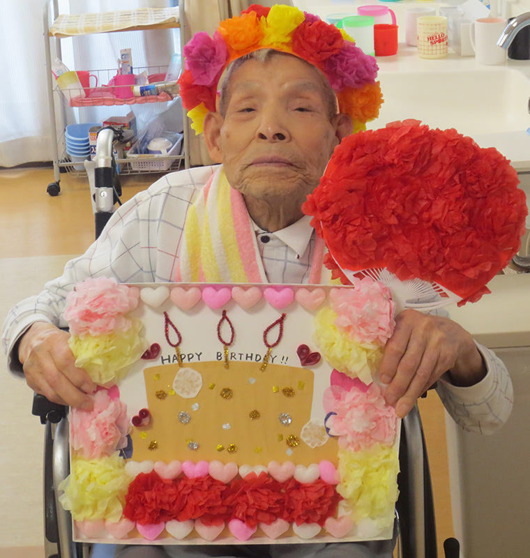 9月の誕生日1 - 小多機まなぐら南