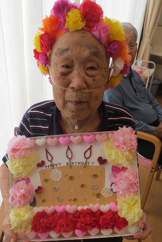 9月の誕生日2 - 小多機まなぐら南