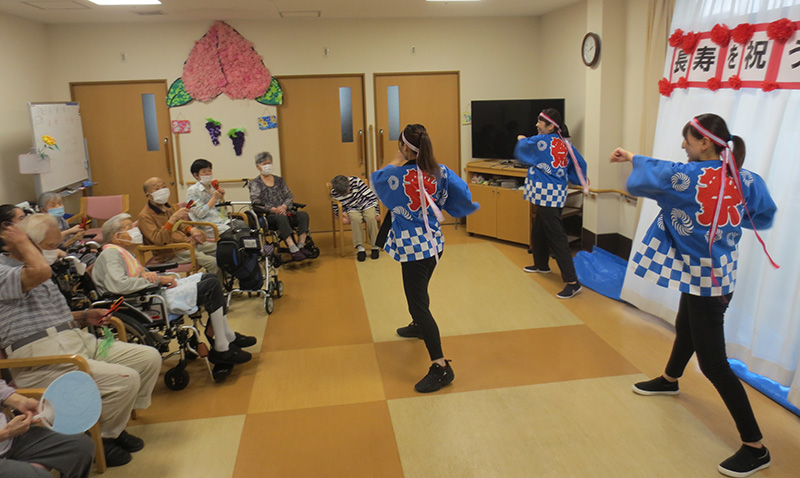 長寿を祝う会1　『ソーラン節エクササイズ』 - 小多機まなぐら南