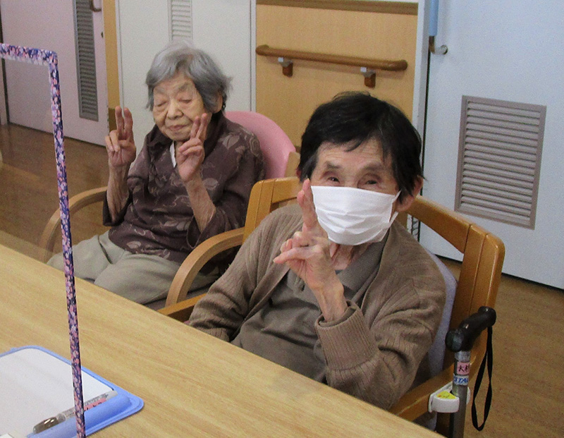 『ハイポーズ！』 - ショートまなぐら