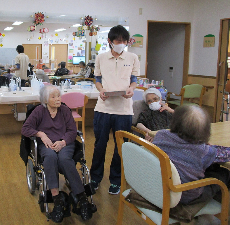 お誕生日会 - ショートまなぐら