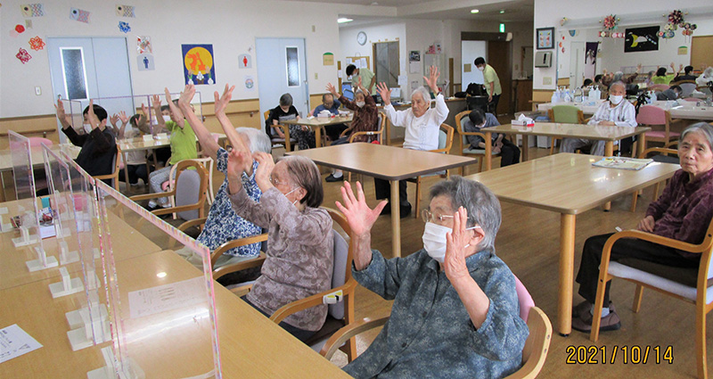 リズム体操『サザエさん』1 - ショートまなぐら