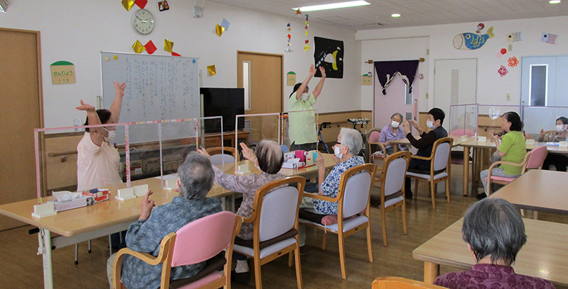 リズム体操『サザエさん』 - ショートまなぐら