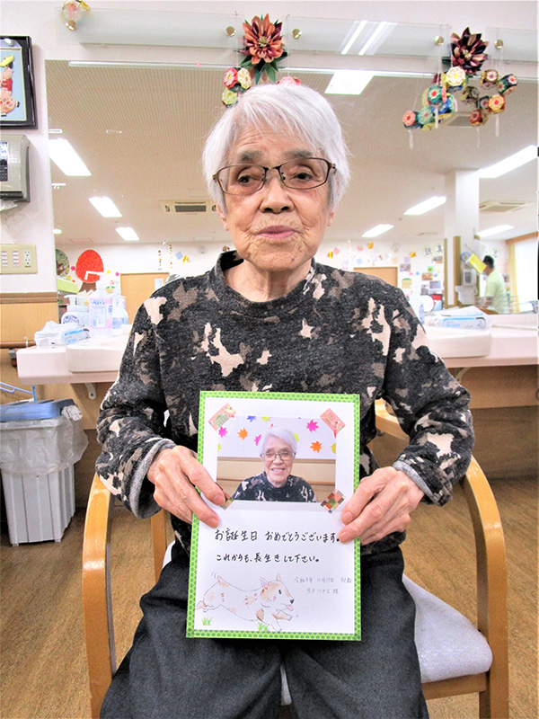 今月のお誕生日 - ショートまなぐら