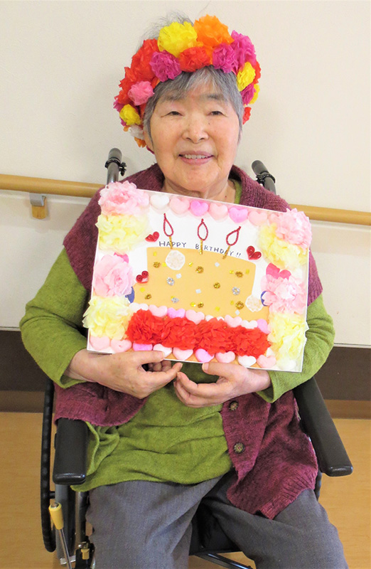 誕生日1 - 小多機まなぐら南