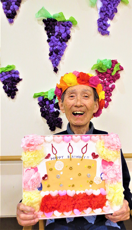 誕生日2 - 小多機まなぐら南