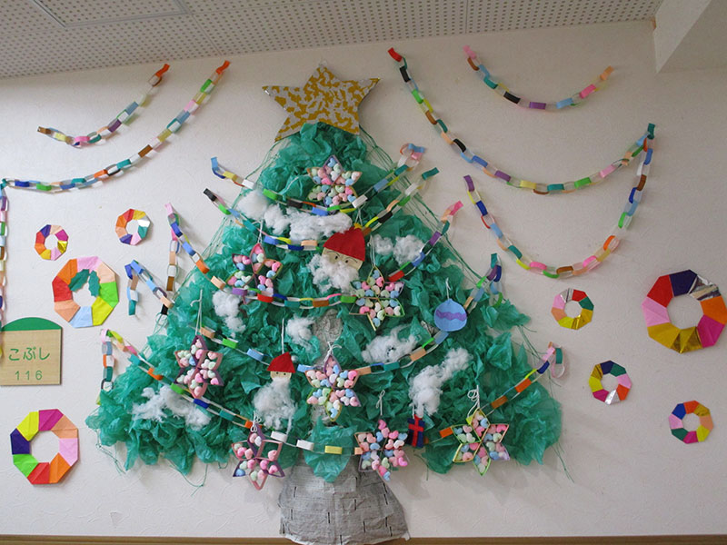 壁紙作り『クリスマスツリー』 - ショートまなぐら