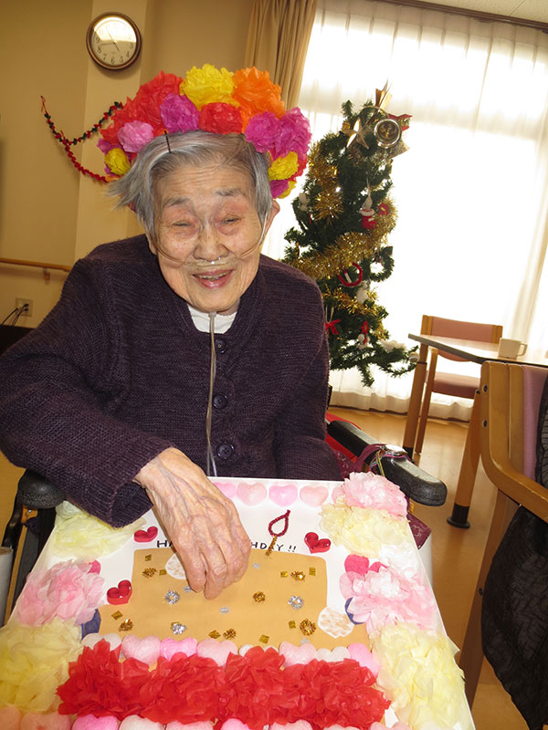 12月の誕生日1 - 小多機まなぐら南