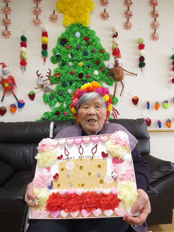 12月の誕生日2 - 小多機まなぐら南