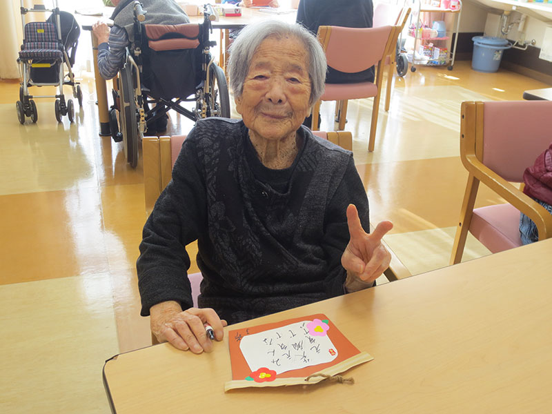 絵馬に祈願1 - 小多機まなぐら南