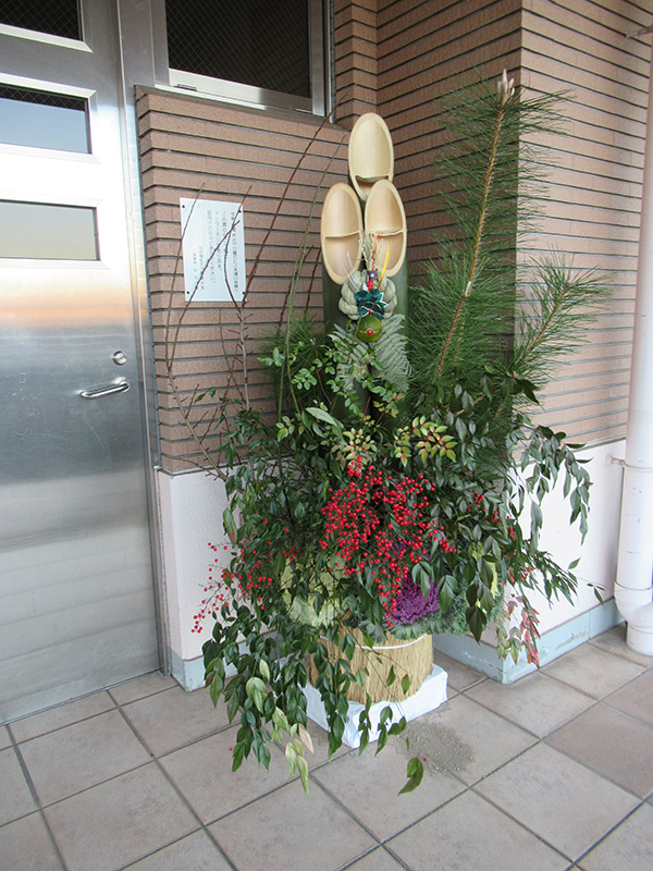 2022年元日5 - ケアハウス福山