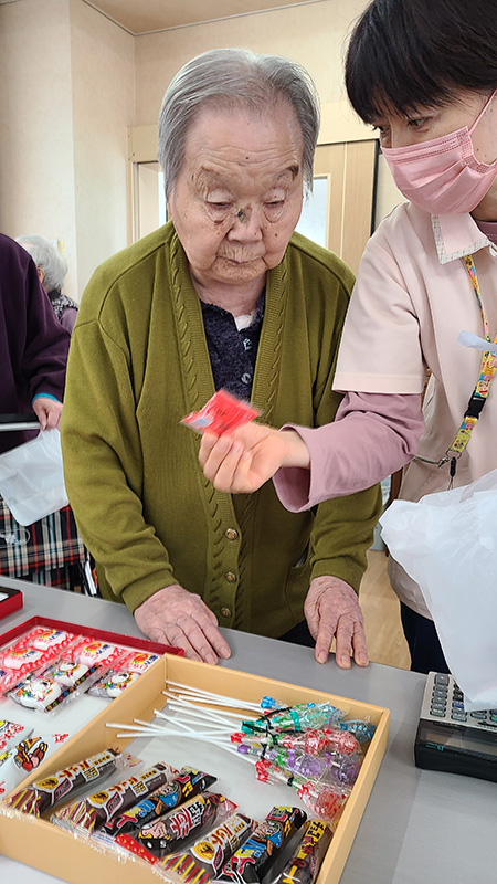 新春運試しくじ付き駄菓子屋大会3 - ケアハウス福山