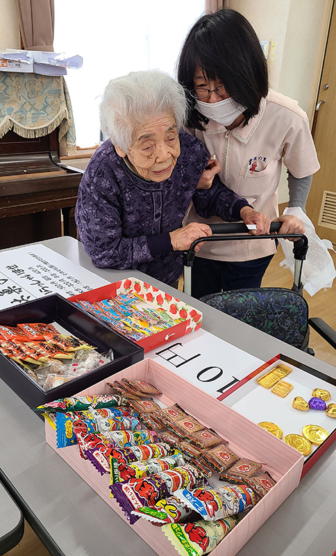 新春運試しくじ付き駄菓子屋大会4 - ケアハウス福山