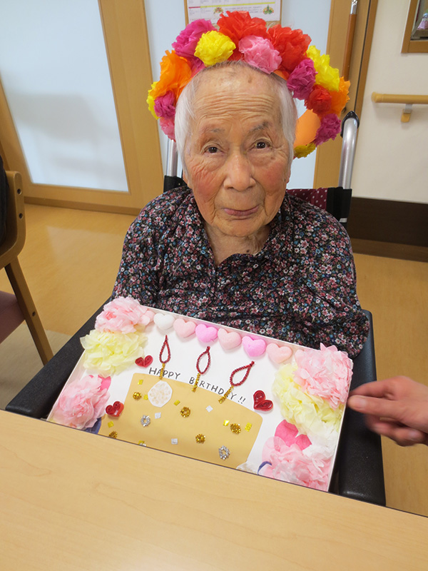 1月誕生日1 - 小多機まなぐら南