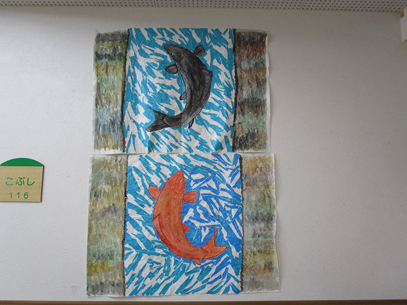 壁画作り　鯉のぼり - ショートまなぐら