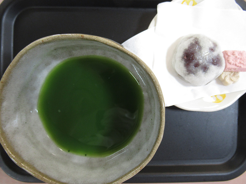 お茶会5 - デイ備後