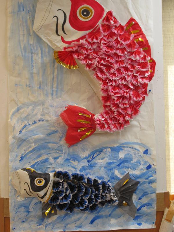 鯉のぼりつくり - デイ備後