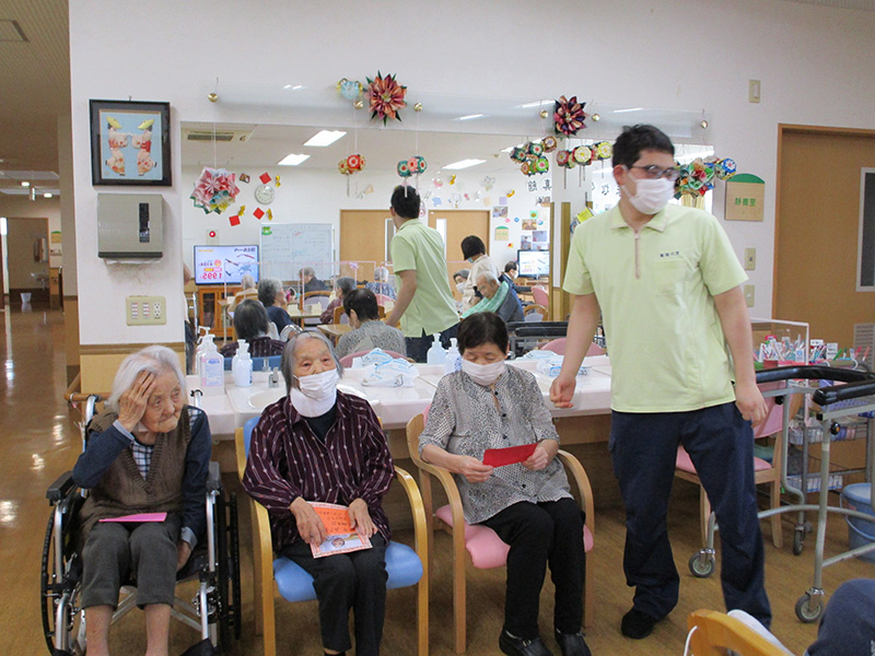 誕生日 - ショートまなぐら