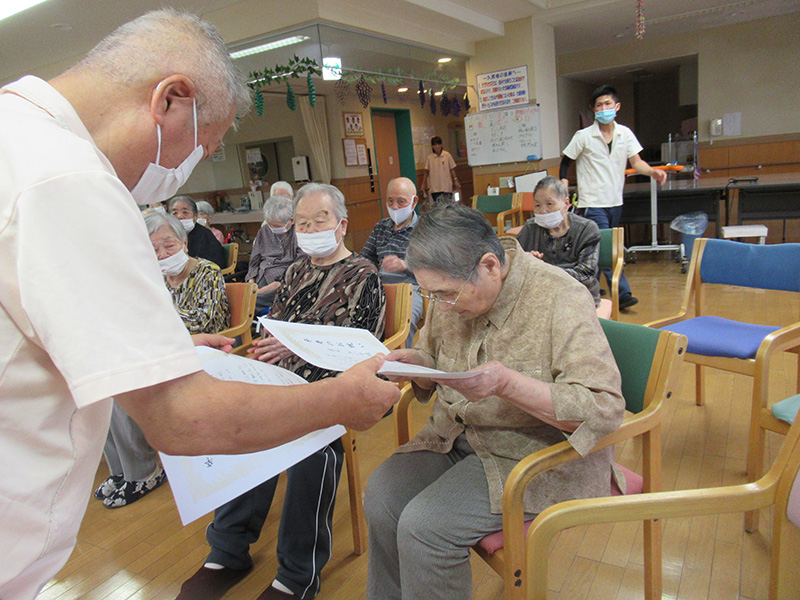 長寿を祝う会 1 - ケアハウス福山