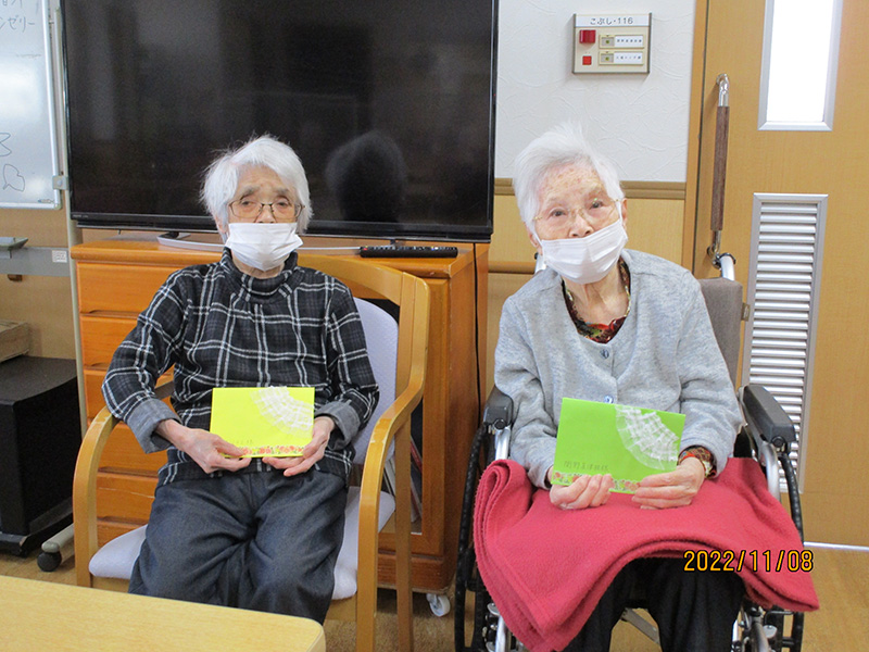 誕生日会 - ショートまなぐら